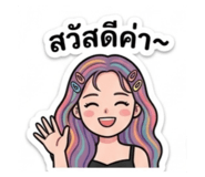 841031337