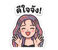 841031338