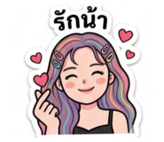841031342