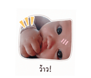 841031346
