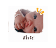 841031349