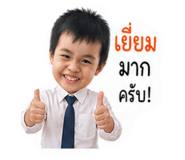 841031354
