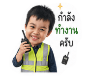 841031356