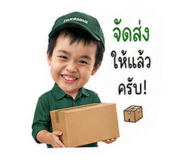 841031357