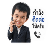 841031360