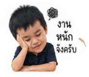 841031376