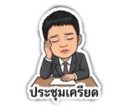 841031377