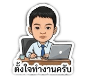 841031380