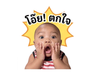 841031388