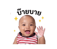 841031389