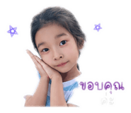 841031438