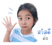841031439