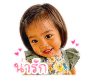841031451