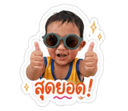 841031552