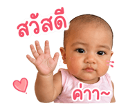 841031594