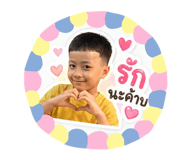 841031613