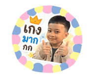 841031614