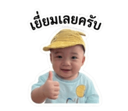 841031624