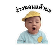 841031625