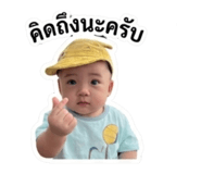 841031630