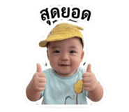 841031632