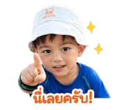 841031637