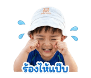 841031640