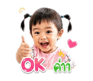 841031652