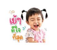 841031659