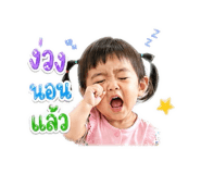 841031665
