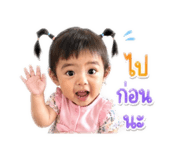 841031671