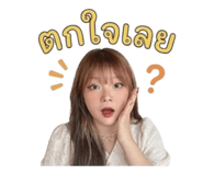 841031695