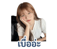 841031703