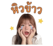 841031707