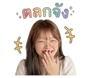 841031716