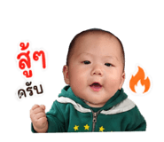 841031767