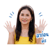 841031919
