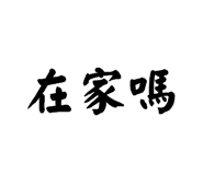 841032012