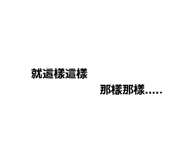 841032013