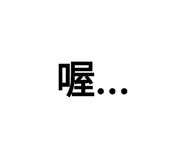 841032014