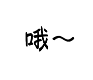 841032017