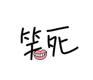 841032019