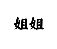 841032022