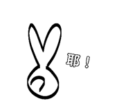 841032024