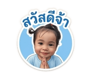 841032036