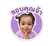 841032038