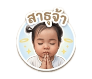 841032048