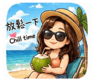 841032376