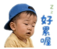 841032413