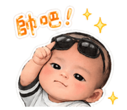 841032425